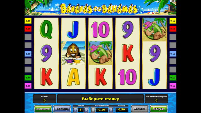 Bananas Go Bahamas 6