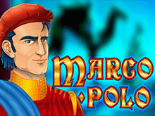 Игровой автомат Marco Polo