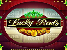 Lucky Reels